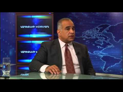 Րաֆֆի Կ. Հովհաննիսյանի հարցազրույցը «Կարծիքների խաչմերուկ» հաղորդաշարին