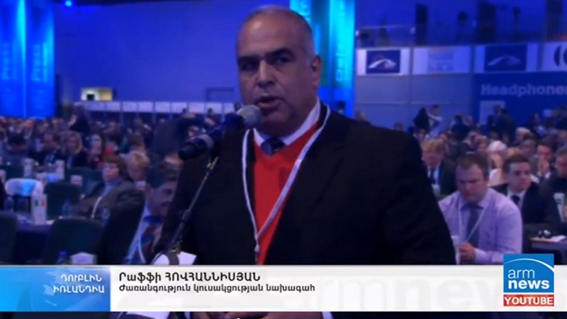 Րաֆֆի Հովհաննիսյանը հանդես է եկել ԵԺԿ կոնգրեսում